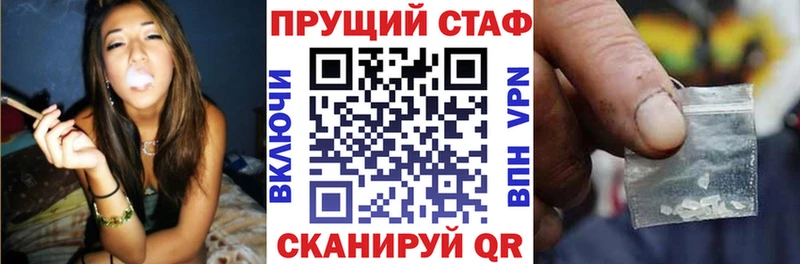 Где продают наркотики Микунь Конопля  A-PVP  Гашиш  КОКАИН 