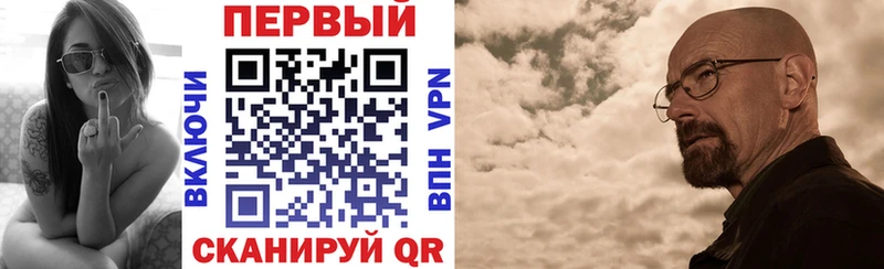 Amphetamine VHQ  цены наркотик  Микунь 