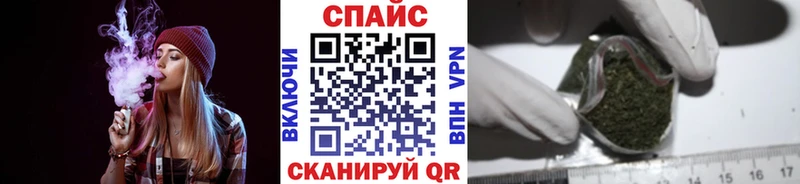 БУТИРАТ BDO 33%  площадка клад  Микунь 