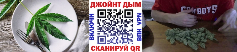 где продают   Микунь  Печенье с ТГК марихуана 
