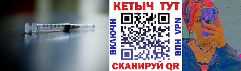 где найти наркотики  Микунь  КЕТАМИН ketamine 