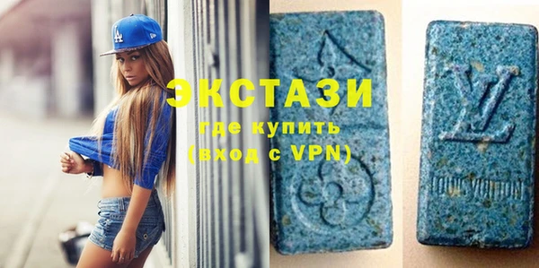 кокаин премиум Алексин