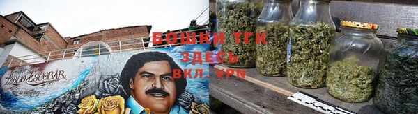 ешки Абинск