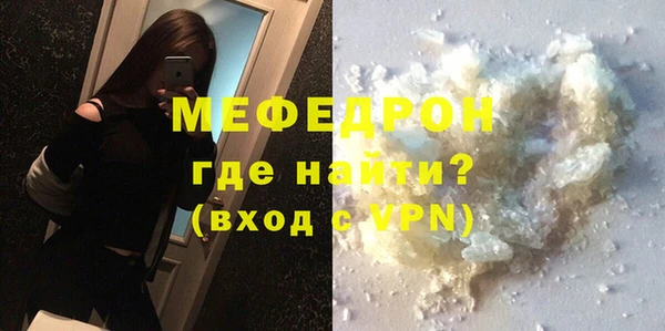 PSILOCYBIN Карталы