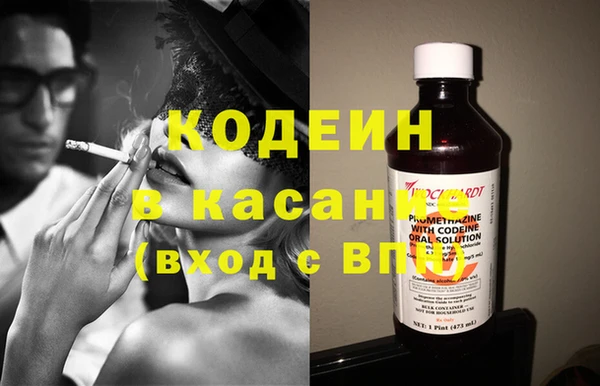 ГАЛЛЮЦИНОГЕННЫЕ ГРИБЫ Карпинск