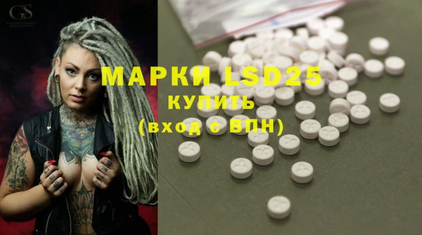 MDMA Premium VHQ Алексеевка