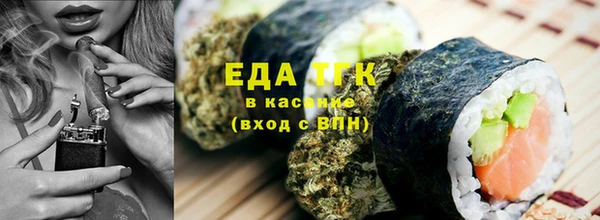 скорость mdpv Касимов