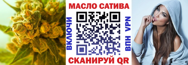 Дистиллят ТГК вейп  Микунь 